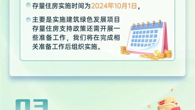 最近梅西火了！看看美国主持人对他的评价